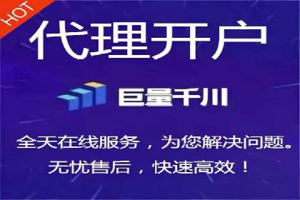 餐饮业SEM推广：如何利用广告提升品牌知名度